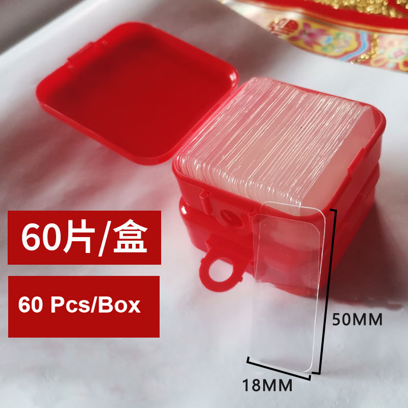 60Pcs-Box-Double-Sided-Stickers-Tape-Transparent-Non-marking-Strong-Adhesion-Tapes-Easy-To-Cut-High-4.jpg